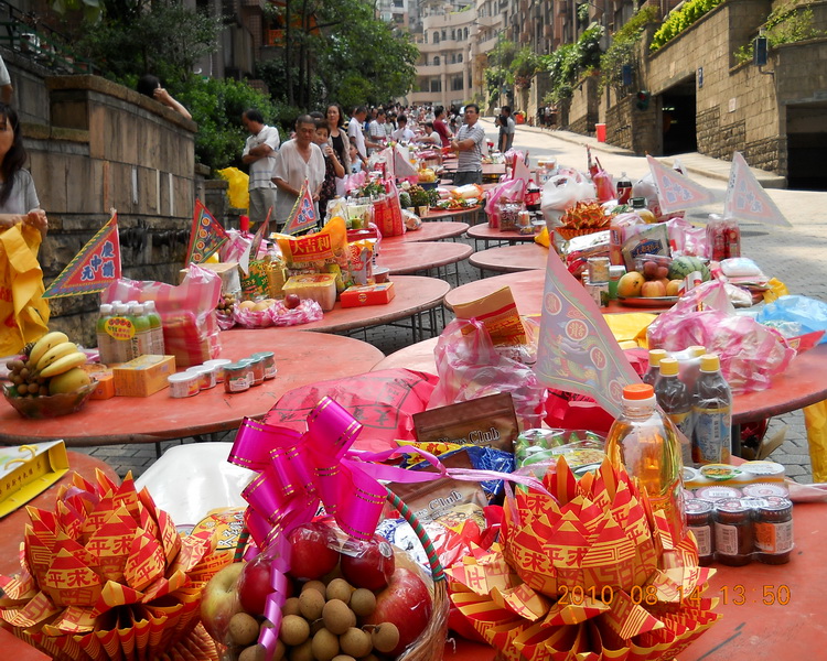 中元祭聯合大普渡