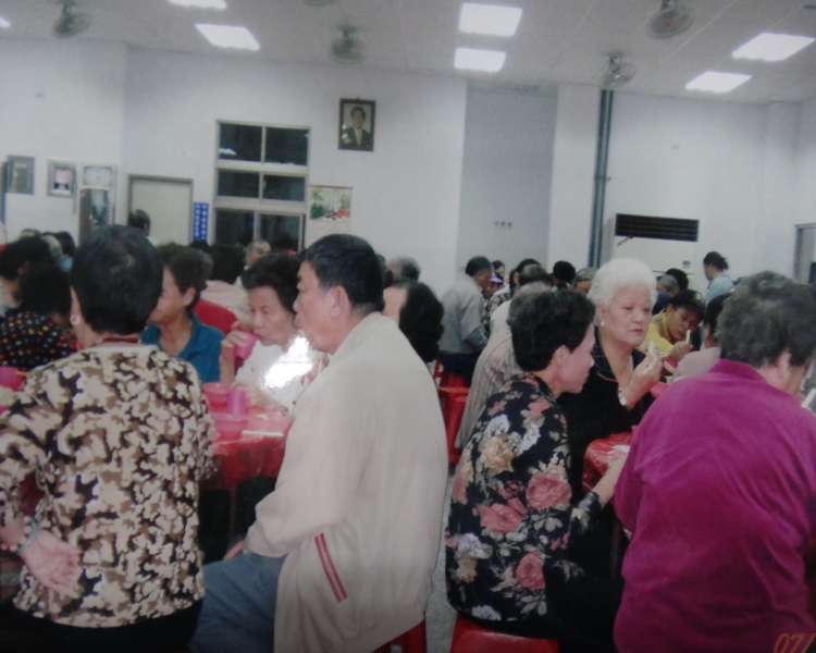 重陽敬老